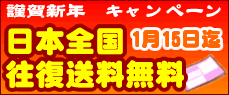 �s�������牝����������