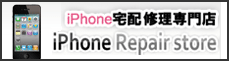 iphone�C��