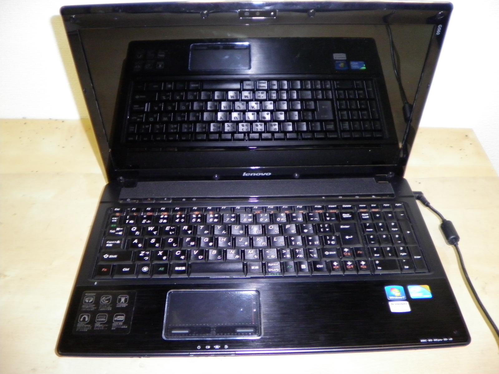 ぜいたく パソコン 起動 しない Lenovo 画像コレクション ぜいたく パソコン 起動 しない Lenovo 画像コレクション