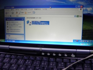 SANYO DIGITAL CAMERA