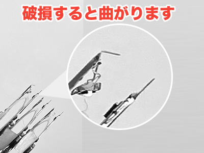 HDD内ヘッド