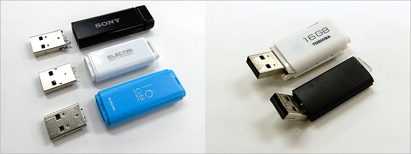 USBコネクタ破損
