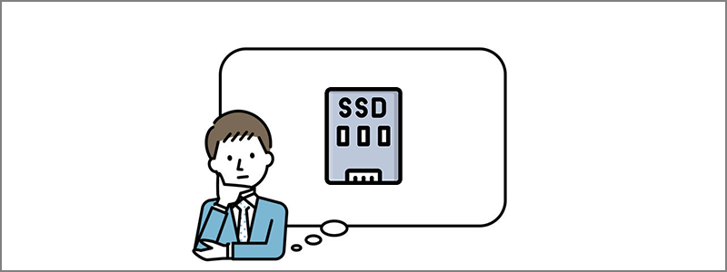 SSD寿命