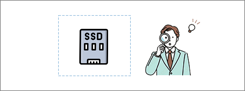 SSD寿命の調べ方