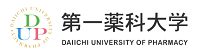 第一薬科大学