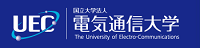 電気通信大学