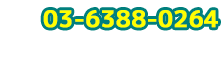 call icon
