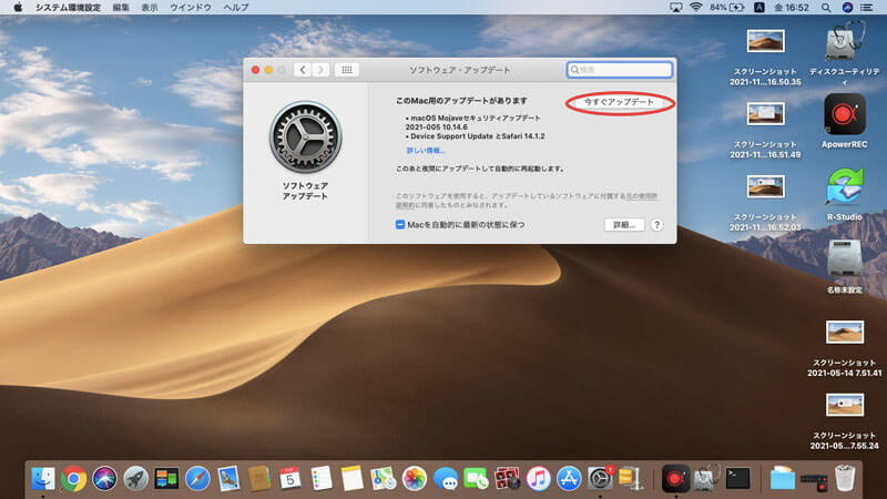 step4