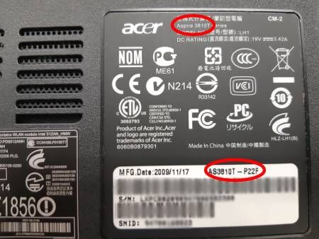 Acerの型番