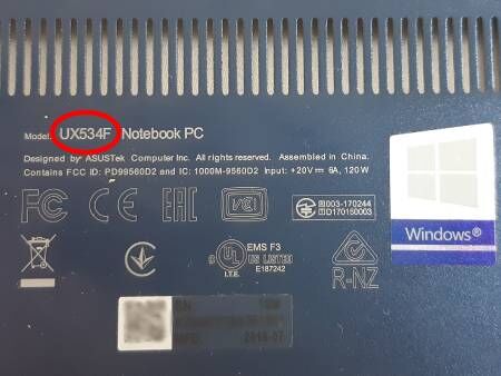 Asusの型番