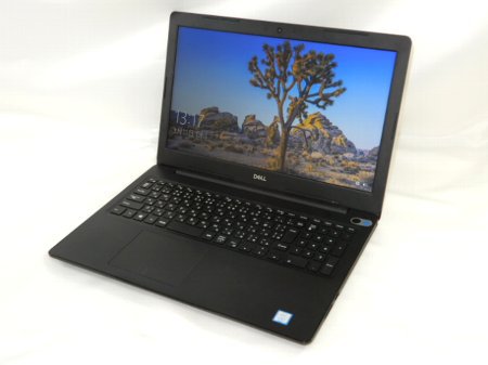 DELLのパソコン液晶交換修理 液晶割れ・ヒビ・スジの交換方法