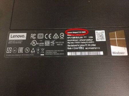 Lenovoの型番