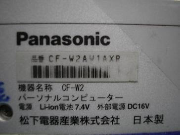 画像１