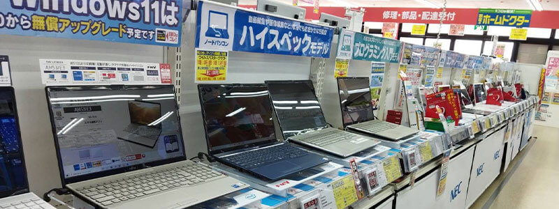 ケーズデンキPCコーナー