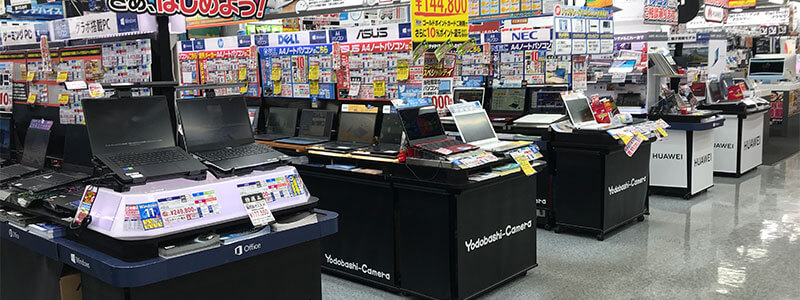 ヨドバシカメラパソコン売り場