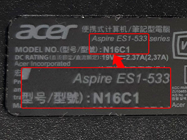 Acerの型番