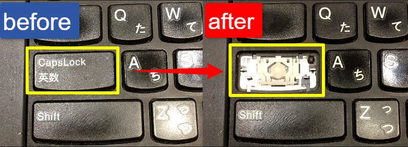 CapsLockキー自体を外してしまう