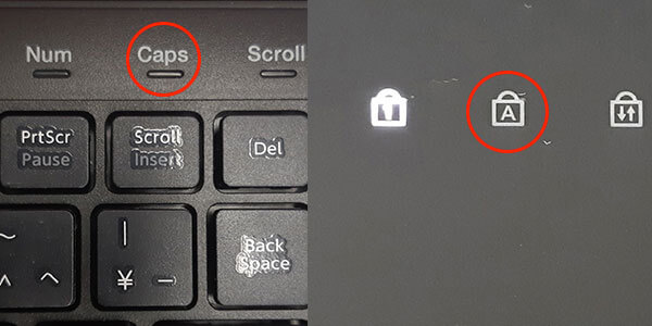 初心者でもすぐで分かる Capslockキー解除方法