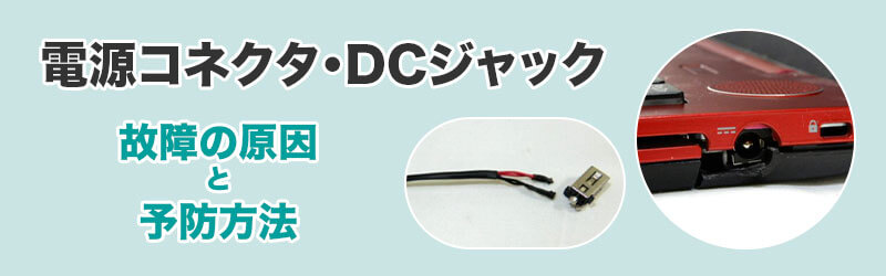 Amazon Lanmu Dc ジャック 変換 アダプタusb Dcケーブル Dc プラグ Usb変換 ブラック 変換プラグ付き8 In 1ユニバーサルusb Dcジャック充電ケーブル電源コード カメラ タブレット 携帯電話 パワーバンク おもちゃ用 Lanmu Usbケーブル 通販