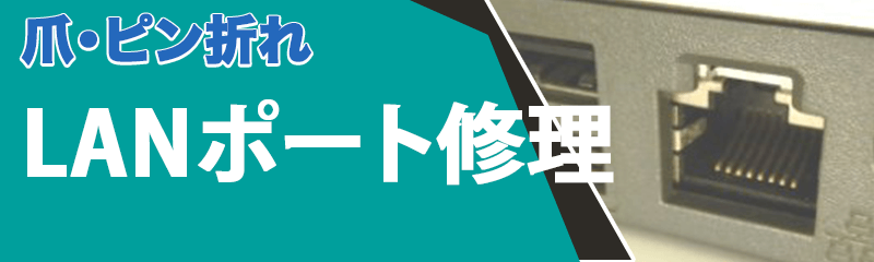 lan wangji headpiece