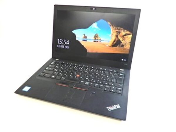 X280 12.5-inch Models