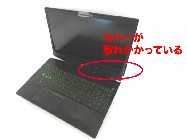 HP液晶カバー破損