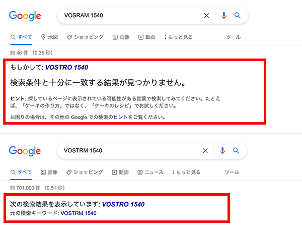 次の検索結果を表示しています