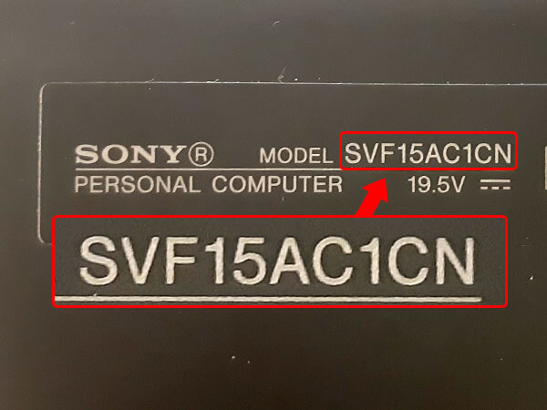 Sonyの型番