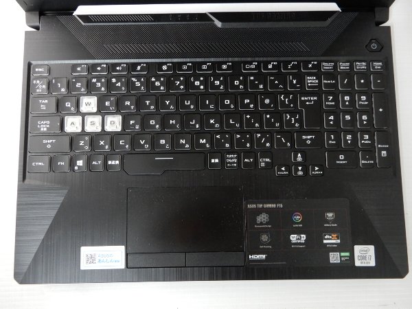 キーボード