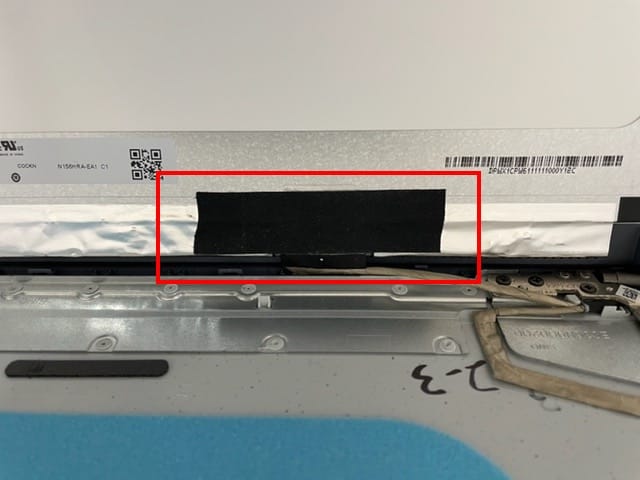 液晶コネクターの封印