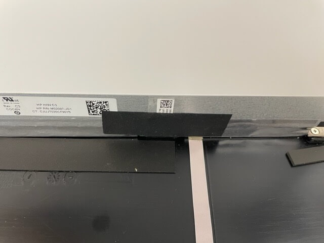 液晶コネクターの封印
