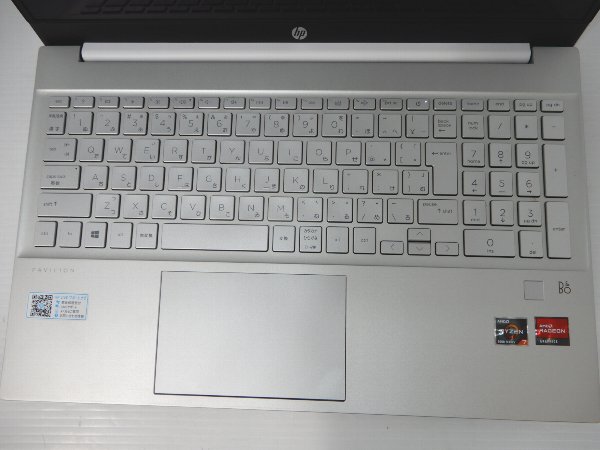 キーボード