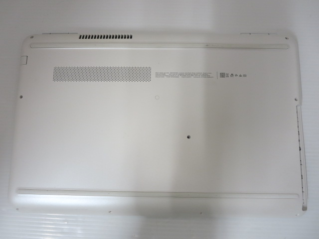 本体裏カバー