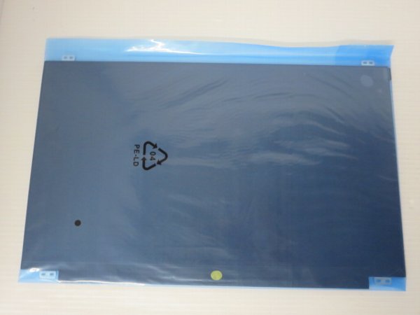 新しい液晶パネルに交換