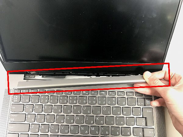 Ideapad S540-14API 14API 14IML液晶交換修理