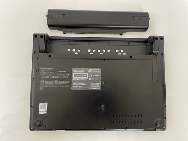バッテリーの分離